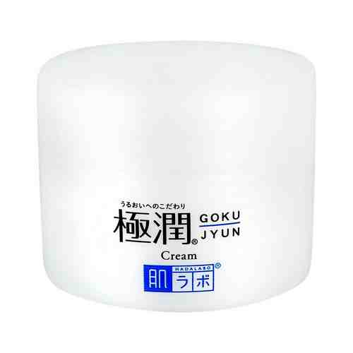 HADA LABO Крем для лица GOKUJYUN увлажняющий с гиалуроновой кислотой арт. 107400454