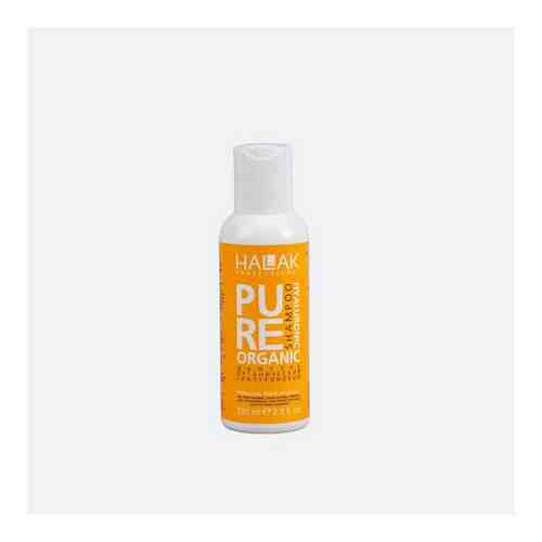 HALAK PROFESSIONAL Шампунь органический гиалуроновый Pure Organic Hyaluronic Shampoo арт. 132600027