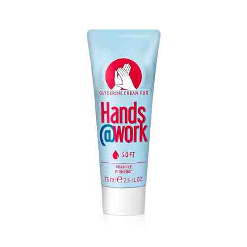 HANDS@WORK Крем для защиты чувствительной кожи рук soft (Витамин E) арт. 130200676