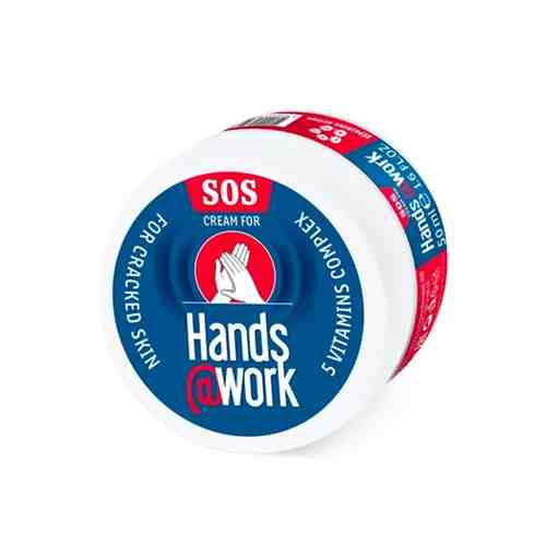 HANDS@WORK SOS Крем для рук регенерирующий (комплекс из 5 витаминов А, С, Е, В3 и В5) арт. 130200678
