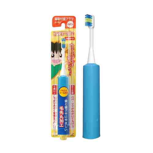 HAPICA Детская электрическая звуковая зубная щётка DBK-1B Kids 3-10 лет Синий арт. 131402391