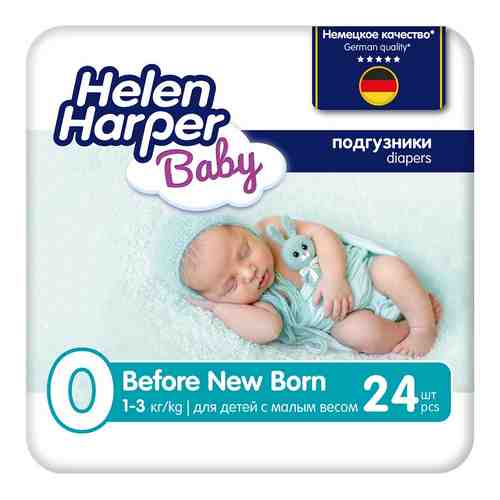 HELEN HARPER BABY Подгузники для новорожденных и недоношенных 1-3 кг, 24 шт арт. 131700563