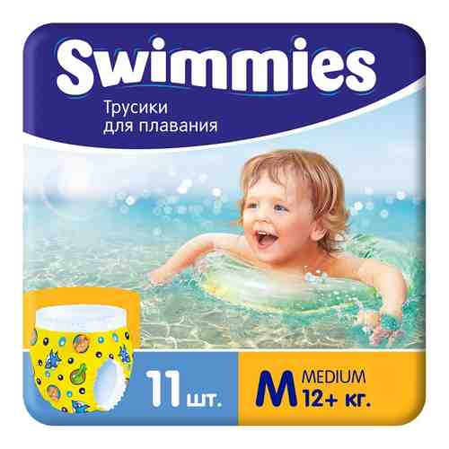 HELEN HARPER Детские трусики для плавания Swimmies Medium 12+ кг, 11 шт арт. 131700541