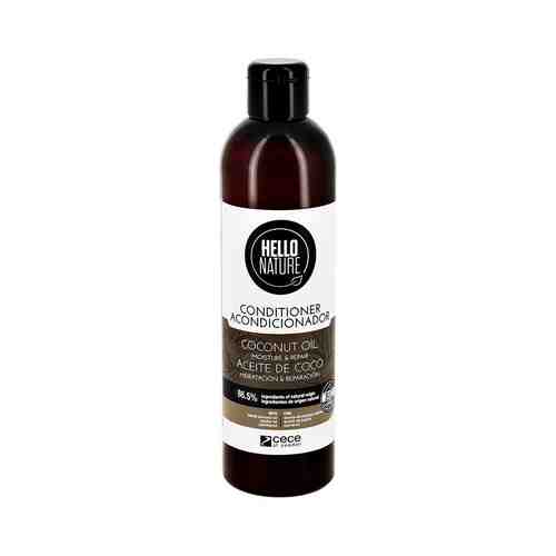 HELLO NATURE Кондиционер для волос COCONUT OIL с кокосовым маслом (увлажнение и восстановление) арт. 107400475