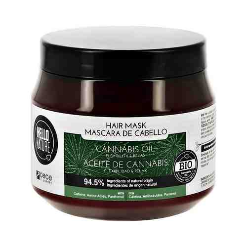 HELLO NATURE Маска для волос CANNABIS OIL с маслом конопли (мягкость и эластичность) арт. 107400481