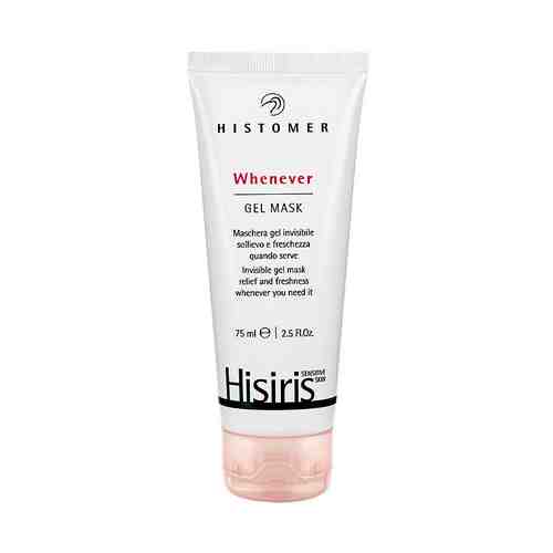 Histomer HISIRIS Гель маска SOS для чувствительной кожи арт. 131200056