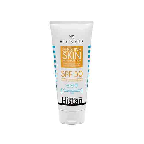 Histomer HISTAN Солнцезащитный крем для чувствительной кожи SPF 50 арт. 131200075