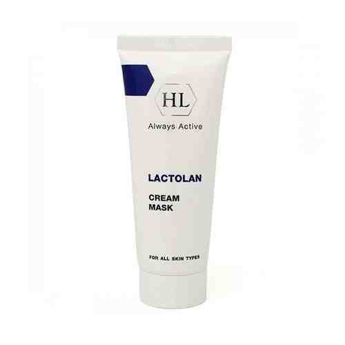 HL Always Active Lactolan Cream Mask - Питательная маска арт. 126601233