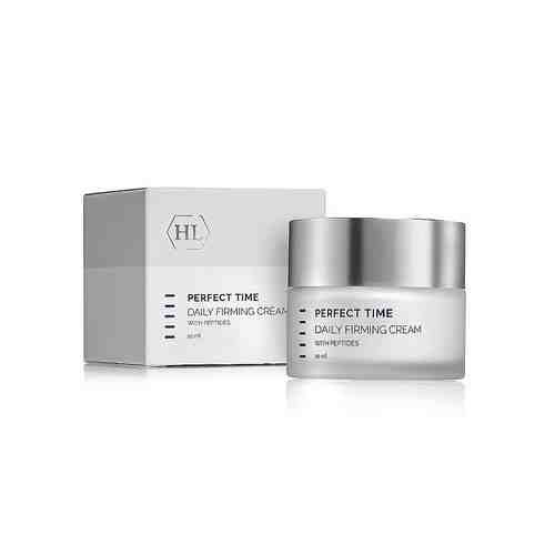 HL Always Active Perfect Time Daily Firming Cream - Дневной крем арт. 126601267