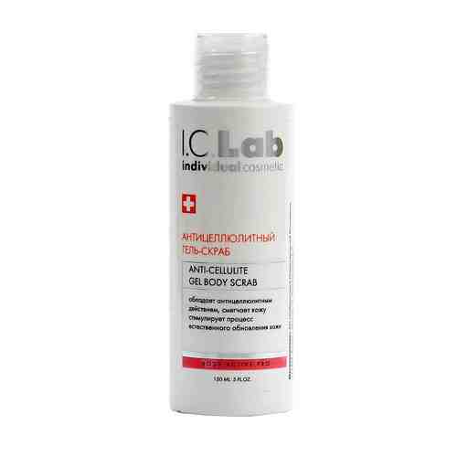I.C.LAB Антицеллюлитный гель-скраб для тела Body Active Pro арт. 121300276