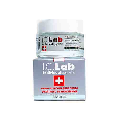 I.C.LAB Флюид для лица с низкомолекулярной гиалуроновой кислотой Aqua Source арт. 121300257