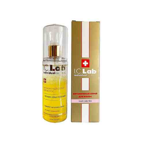 I.C.LAB Витаминный спрей для волос с маслом арганы Hair Care Pro арт. 121300273