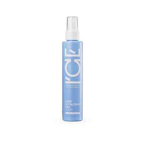ICE Professional Сыворотка-спрей для светлых волос арт. 121400458