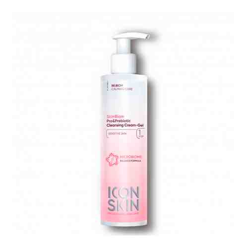 ICON SKIN Очищающий крем-гель для умывания c про- и пребиотиками Skinbiom арт. 123000199