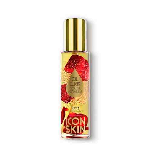ICON SKIN Омолаживающее масло-эликcир для тела Youth Formula арт. 117700090
