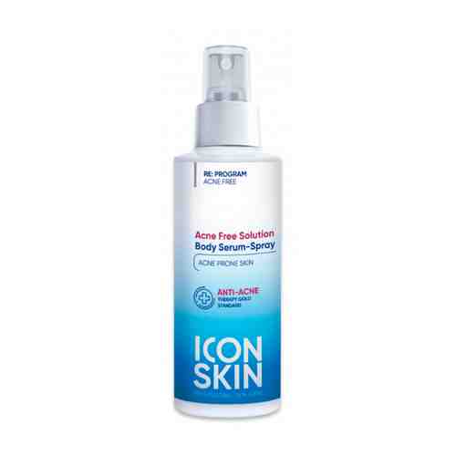ICON SKIN Сыворотка-спрей Acne Free Solution арт. 116500072