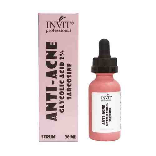 INVIT Сыворотка для лица ANTI-ACNE с гликолевой кислотой 2% и саркозином арт. 127400407