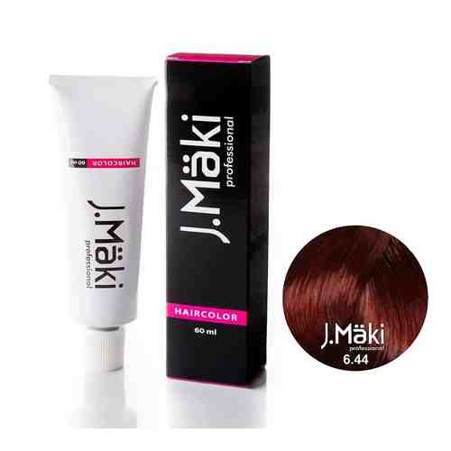 J.MAKI PROFESSIONAL Краситель для волос 6.44 Интенсивный медный темный арт. 127301007