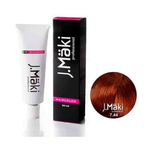 J.MAKI PROFESSIONAL Краситель для волос 7.44 Интенсивный медный арт. 127301008