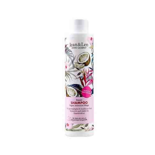 JEAN&LEN Шампунь для волос Shampoo Repair Kokosol&Macadamia арт. 129800203