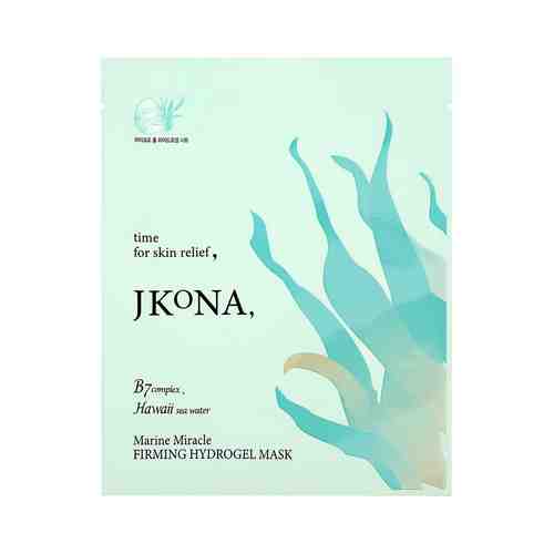 JKONA Маска для лица JKONA гидрогелевая с морской водой (для эластичности кожи) арт. 126200126