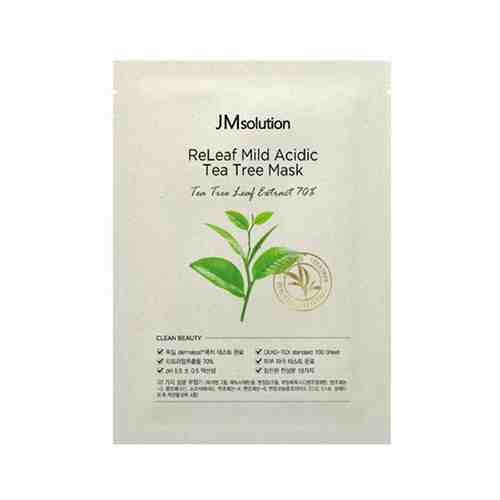 JM SOLUTION Маска для лица с экстрактом чайного дерева арт. 127800095