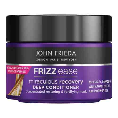 JOHN FRIEDA Интенсивная маска для ухода за непослушными волосами Frizz Ease MIRACULOUS RECOVERY арт. 88300001