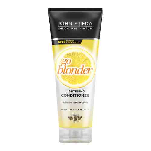 JOHN FRIEDA Кондиционер осветляющий для натуральных, мелированных и окрашенных светлых волос Sheer Blonde Go Blonder арт. 71900044
