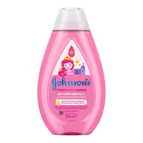 JOHNSON'S Детский шампунь для волос «Блестящие локоны» арт. 127800047