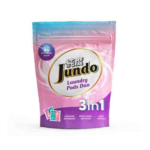 JUNDO Капсулы для стирки Laundry Pods DUO 3в1 универсальные арт. 129700070