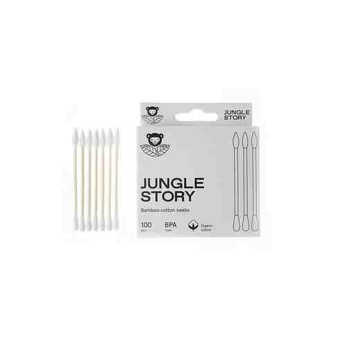 JUNGLE STORY Бамбуковые ватные палочки для снятия макияжа белого цвета арт. 127300326