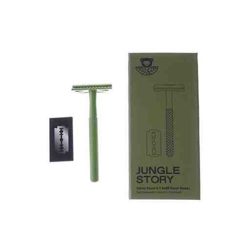 JUNGLE STORY Безопасный станок для бритья зеленый с лезвиями в комплекте арт. 127300322