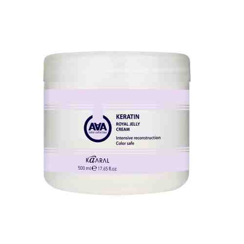 KAARAL Питательная крем-маска для восстановления окрашенных и химически обработанных волос арт. 124300339