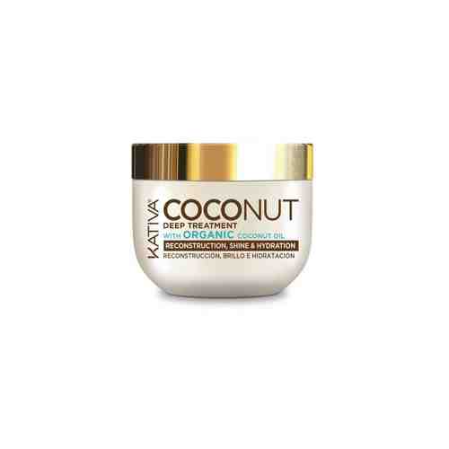 KATIVA Восстанавливающая маска с органическим кокосовым маслом для поврежденных волос Coconut арт. 131500942