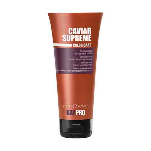 KAYPRO Крем Caviar Supreme герметизирующий для окрашенных волос, защита цвета арт. 119700381