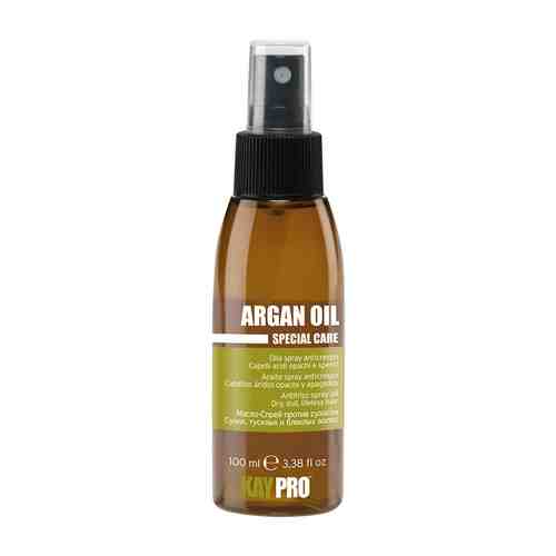 KAYPRO Масло-спрей Argan Oil против сухости волос арт. 119700366
