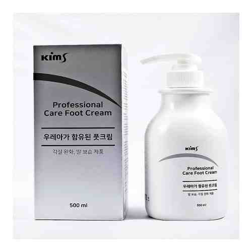 Kims Крем для ног с мочевиной Kims Professional Care Foot Cream арт. 125100261