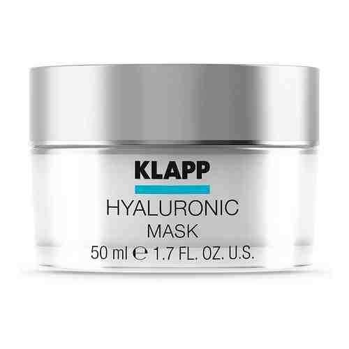KLAPP Cosmetics Маска Глубокое увлажнение HYALURONIC Mask арт. 129300355