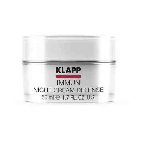 KLAPP Cosmetics Ночной крем IMMUN Night Cream Defence арт. 129901022