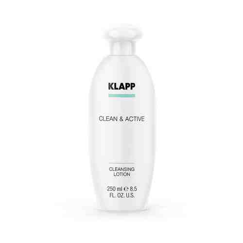 KLAPP Cosmetics Очищающее молочко CLEAN&ACTIVE Cleansing Lotion арт. 129100575