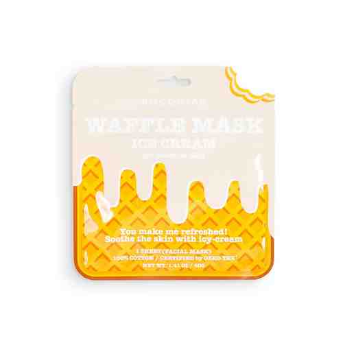KOCOSTAR Освежающая и смягчающая вафельная маска для лица «Сливочное мороженое» Waffle Mask Ice Cream арт. 98900256