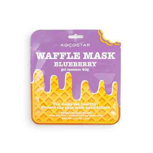 KOCOSTAR Противовоспалительная вафельная маска для лица «Черничное наслаждение» Waffle Mask Blueberry арт. 98900254