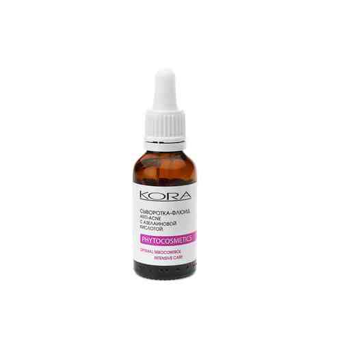 KORA Сыворотка-флюид anti-acne с азелаиновой кислотой арт. 126601643
