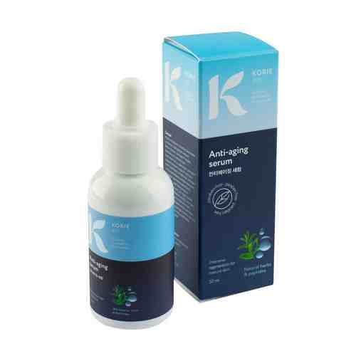 KORIE Anti-aging serum натуральная антивозрастная сыворотка для лица арт. 120900002