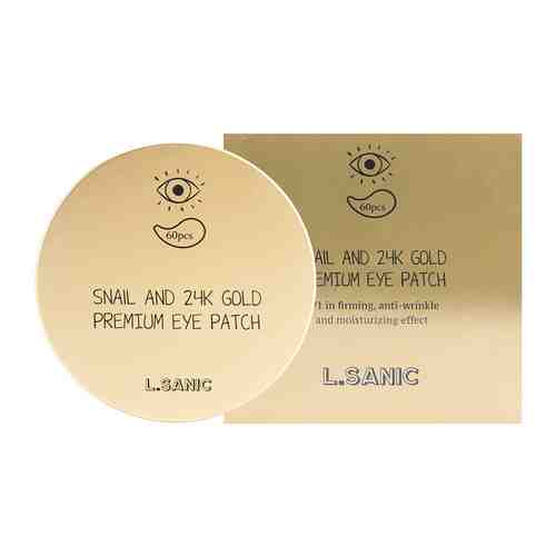 L.SANIC Патчи для глаз гидрогелевые с муцином улитки и золотом арт. 120000104