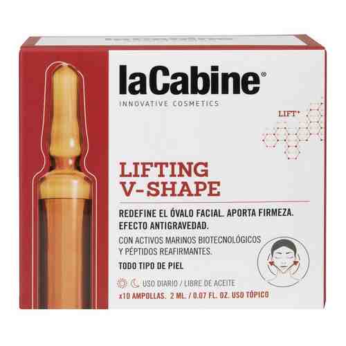 LA CABINE Моделирующая сыворотка-филлер для лица в ампулах LIFTING V-SHAPE арт. 128700125