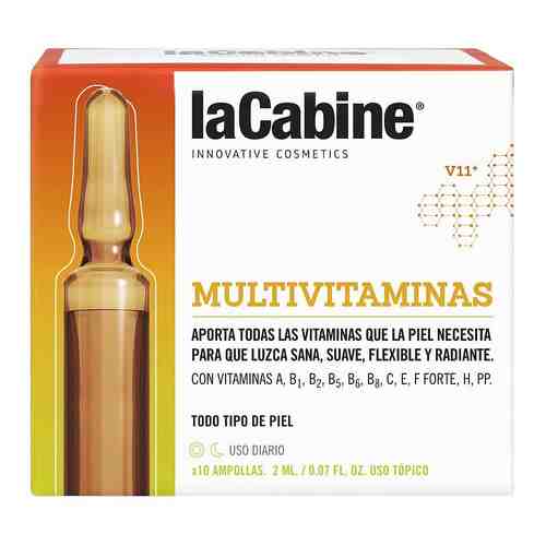 LA CABINE Сыворотка в ампулах с 11 витаминами MULTIVITAMINS арт. 128800021