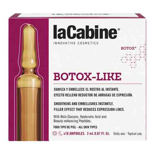 LA CABINE Сыворотка в ампулах с эффектом ботокса BOTOX LIKE арт. 128800025