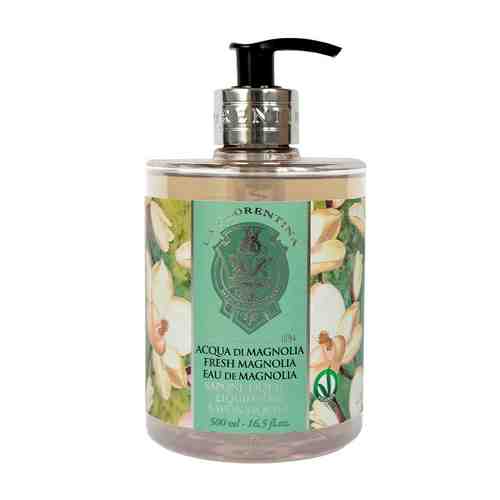LA FLORENTINA Жидкое мыло Fresh Magnolia / Свежая магнолия арт. 115500148