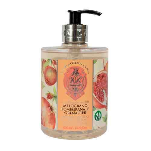 LA FLORENTINA Жидкое мыло Pomegranate. Гранат арт. 115500150